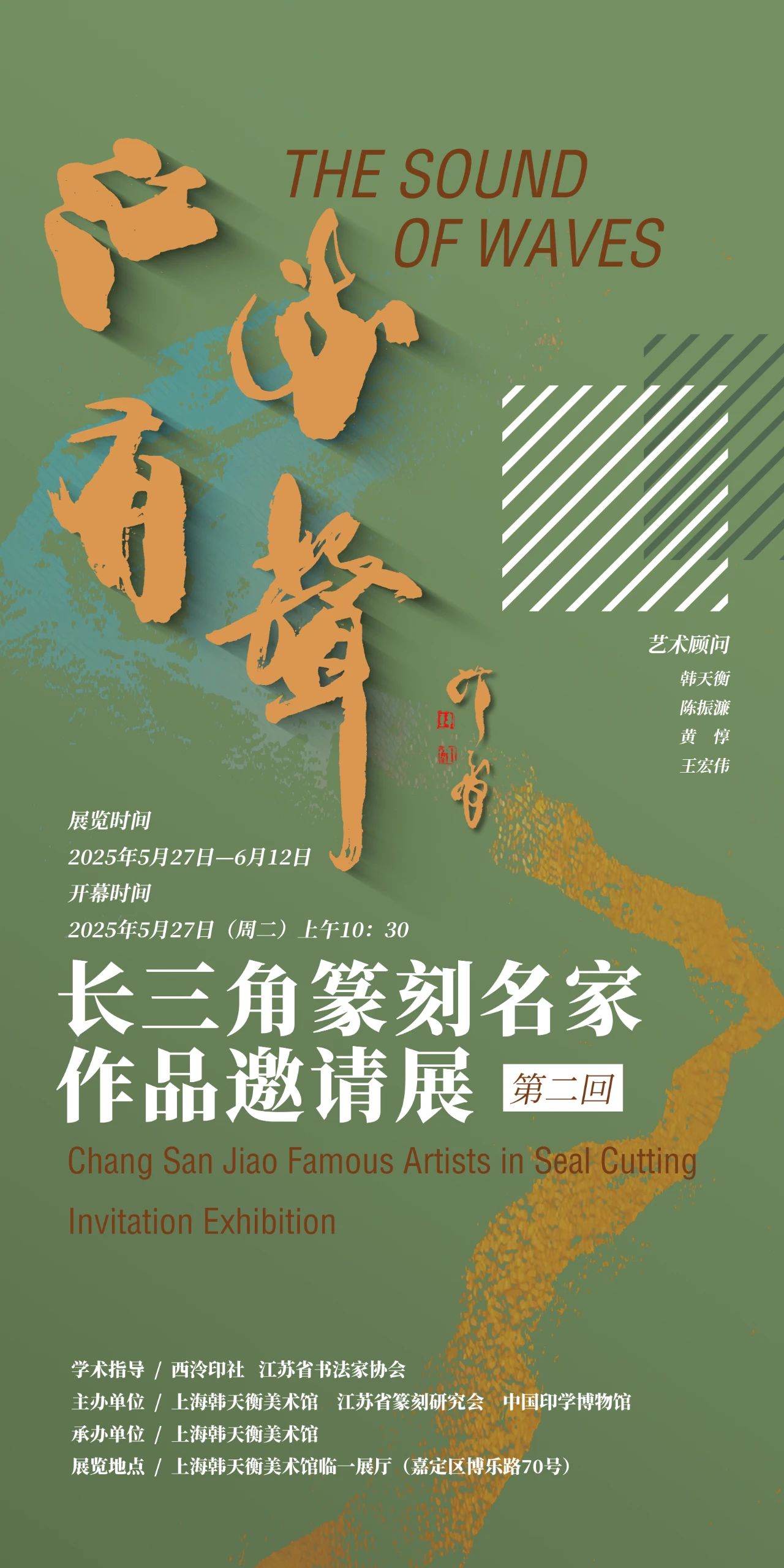微信图片_20250528100006.jpg